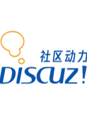 Discuz! 技术文档！