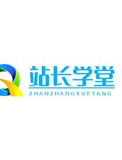 Docker我的学习指南