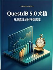 QuestDB v5.0 Documentation
