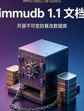 immudb v1.1 documentation
