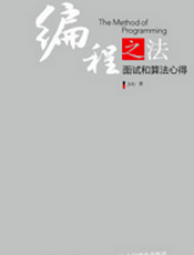 Element Plus v2.2 教程