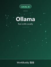 Ollama