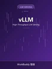 vLLM
