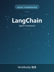 LangChain