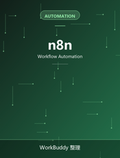 n8n