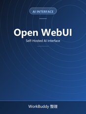 Open WebUI