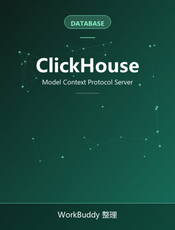 ClickHouse MCP