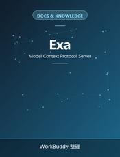 Exa MCP