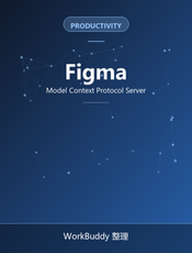 Figma MCP