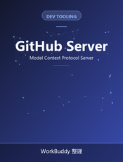 GitHub MCP Server