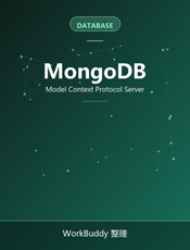 MongoDB MCP