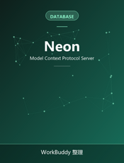 Neon MCP