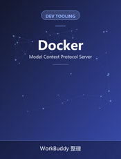 Docker MCP