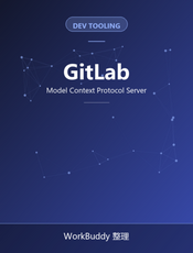 GitLab MCP