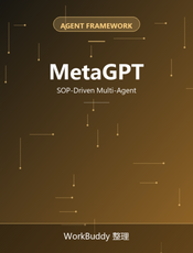 MetaGPT