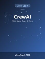 CrewAI