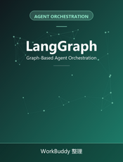 LangGraph