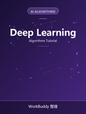 Deeplearning Algorithms Tutorial（深度学习算法教程）