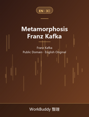 Metamorphosis