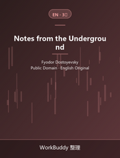 Notes from the Underground