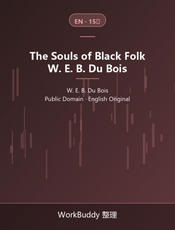 The Souls of Black Folk