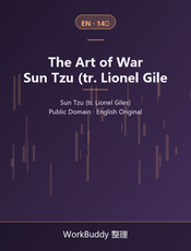 The Art of War