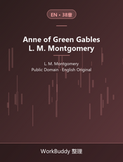 Anne of Green Gables