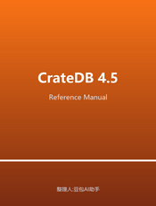 CrateDB v4.5 Reference