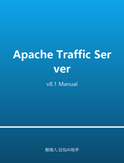 Apache Traffic Server v8.1 Manual