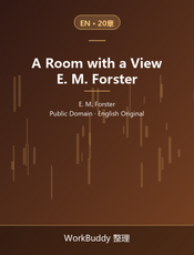 A Room with a View