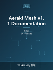 Aeraki Mesh v1.1 Documentation