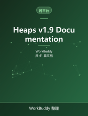 Heaps v1.9 Documentation