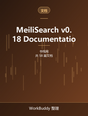MeiliSearch v0.18 Documentation