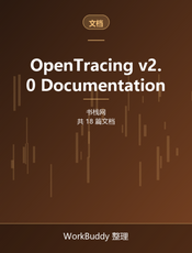 OpenTracing v2.0 Documentation