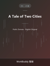 A Tale of Two Cities