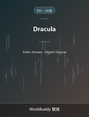 Dracula