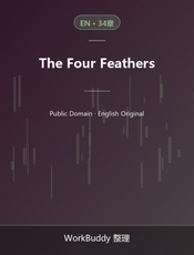 The Four Feathers
