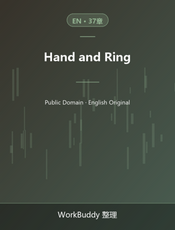 Hand and Ring