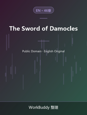 The Sword of Damocles