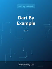 dartbyexample