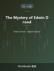 The Mystery of Edwin Drood