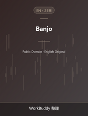Banjo