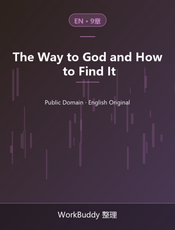 The Way to God and How to Find It
