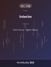 Interim