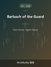Barlasch of the Guard