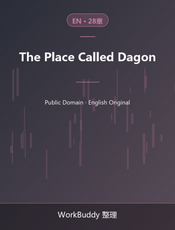 The Place Called Dagon