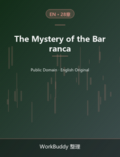 The Mystery of the Barranca