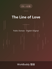 The Line of Love
