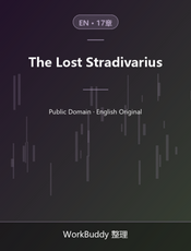 The Lost Stradivarius