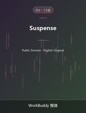Suspense